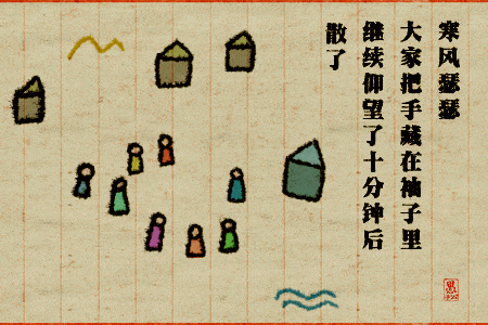 苏联|白头发是轻吗，为什么总会浮上来