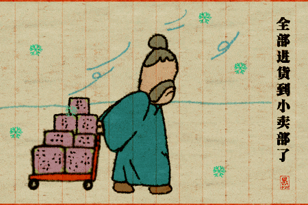 苏联|白头发是轻吗，为什么总会浮上来