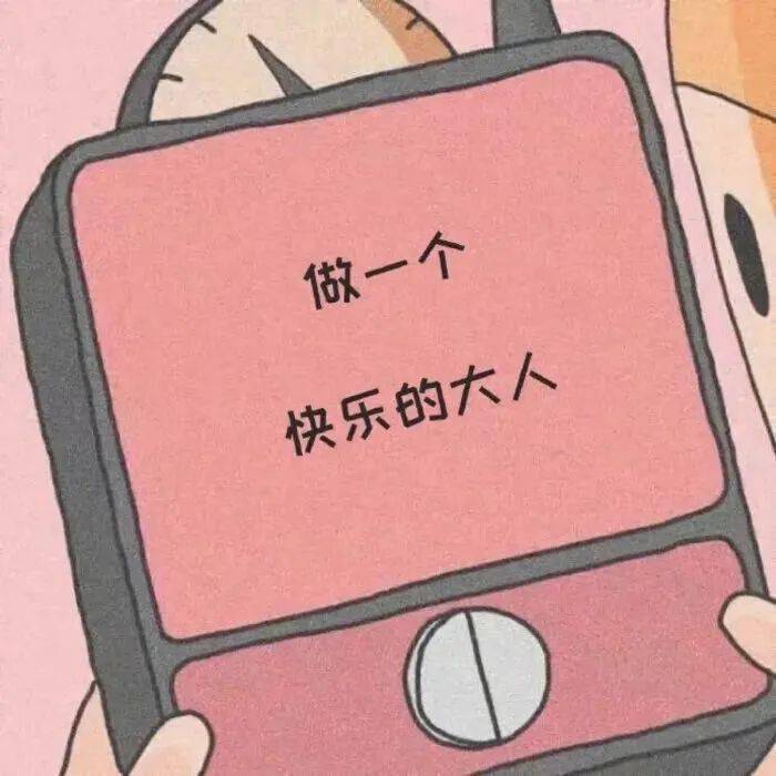生活背景图 | 生活的温柔藏在每一阵晚风里