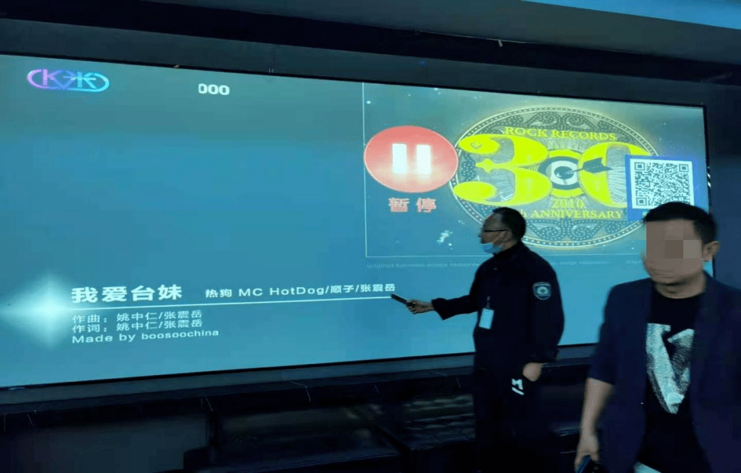 文章配图-2