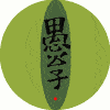 苏联|白头发是轻吗，为什么总会浮上来