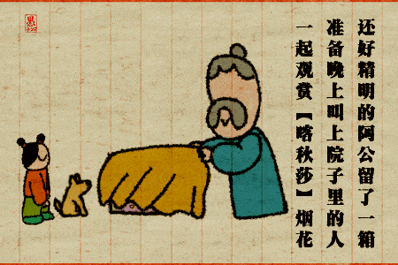 苏联|白头发是轻吗，为什么总会浮上来