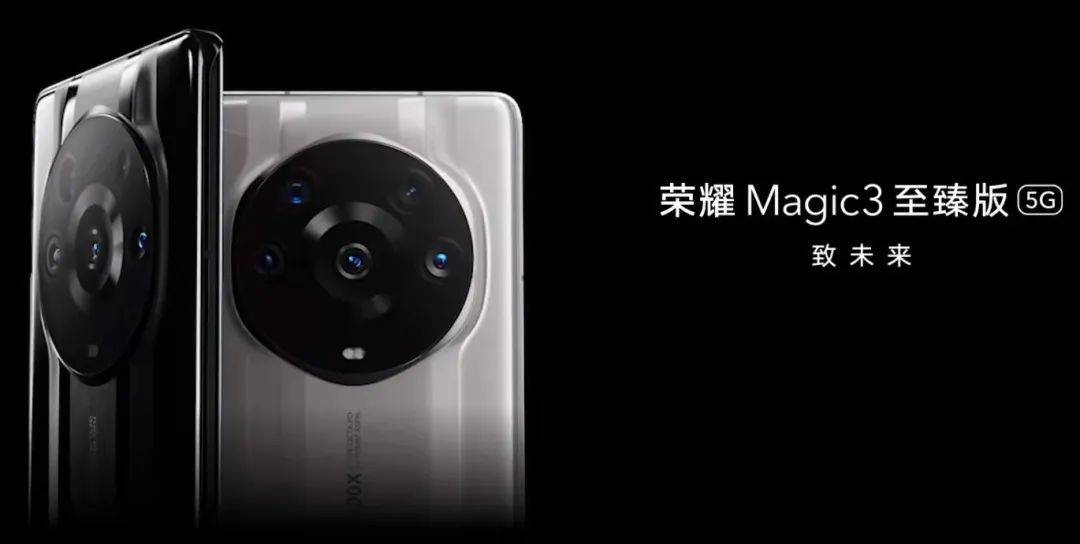 2021，来盘 | 荣耀的2021: 拼博者的胜利