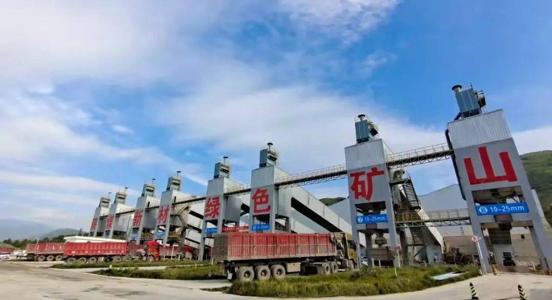 矿山企业互联网智慧营销让砂石销售火起来