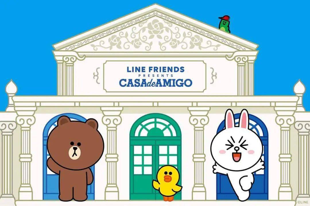 linefriends壁纸图片