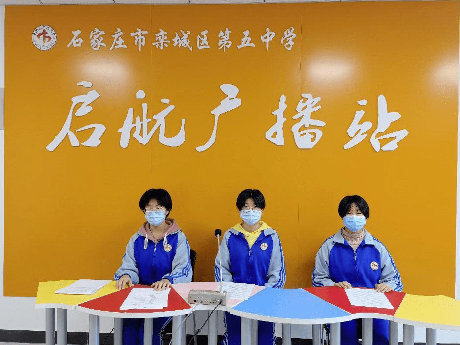 大连开发区第五中学校长_大连市开发区五中_大连经济技术开发区第五中学