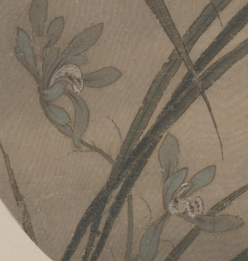 宋秋兰绽蕊图鉴赏