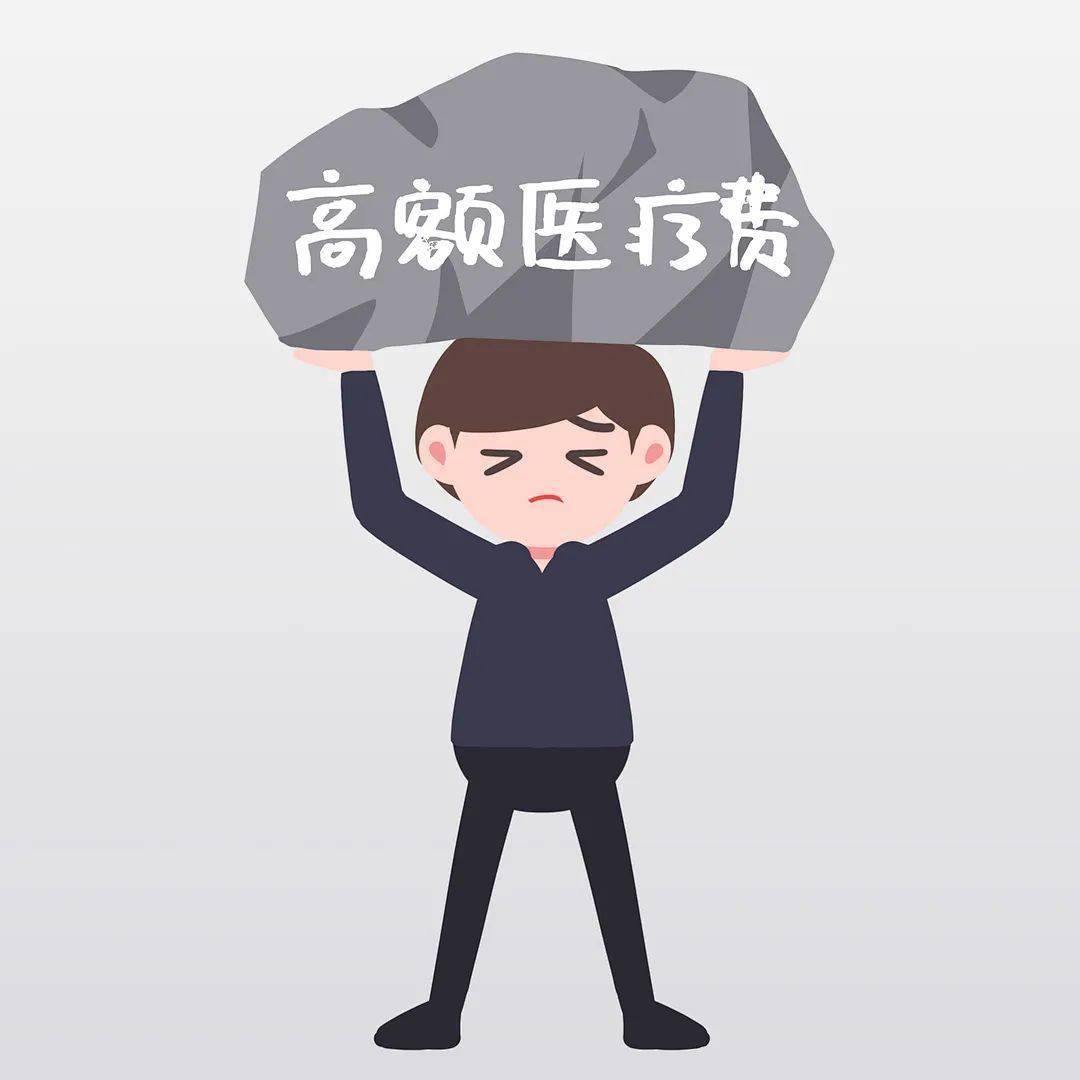 众所周知,癫痫的诊疗是一个漫长的过程,治疗费用相对较高,很多家庭