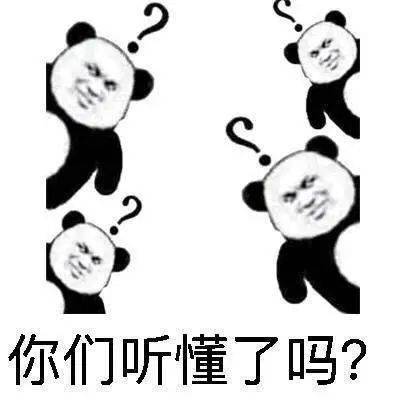 科普|什么？2022年春节竟然没有大年三十！