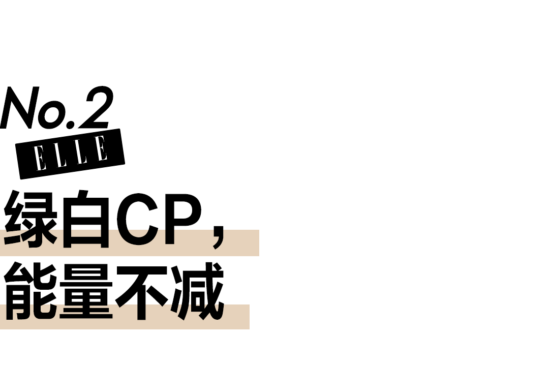 Sui|催泪治愈的《国王排名》，竟掌握了时尚圈的流行密码？