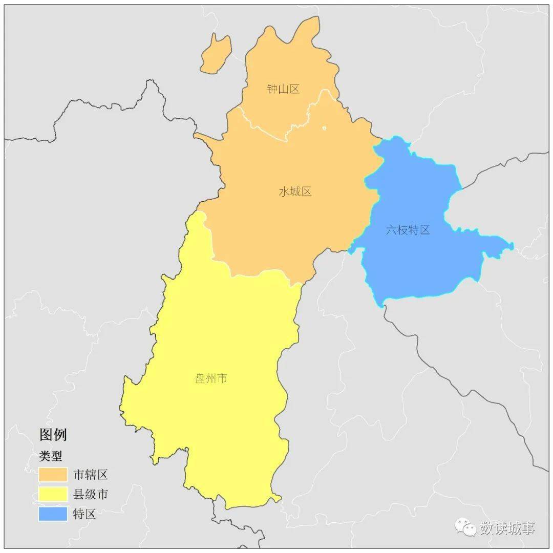 2021年度行政區劃調整的數據更新與分享_單位_沙灣縣_統計表