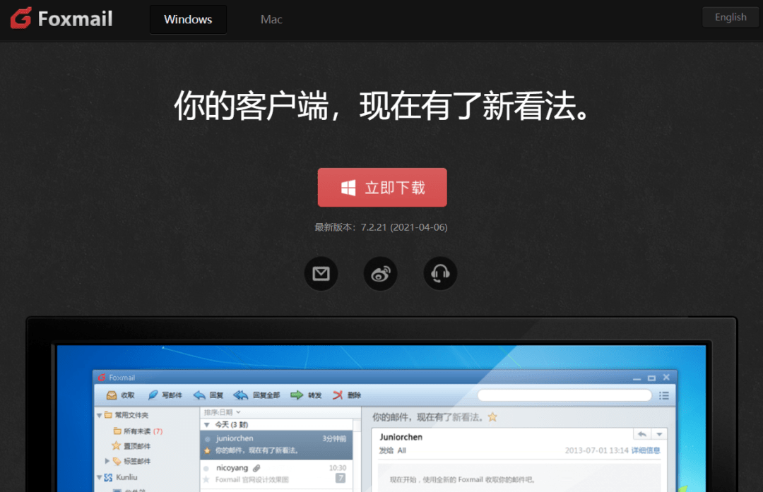 一些著名的软件都用什么语言编写