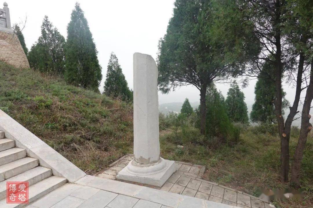 唐昭陵韦贵妃墓