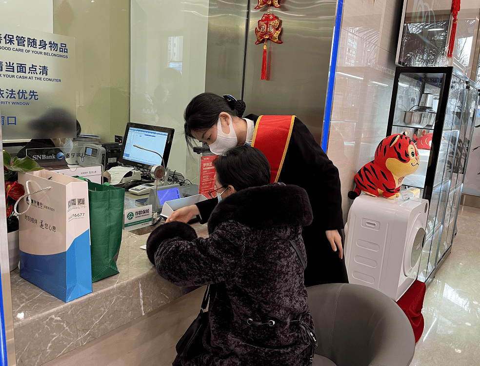 喜大普奔遂宁银行成都青羊支行正式开业