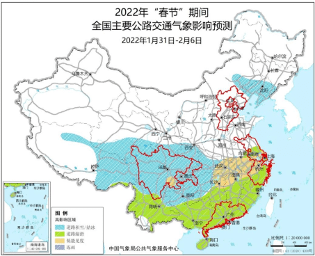 11月20日起大城县划定部分区域为高风险区2022年11月4日河北大城解封时间