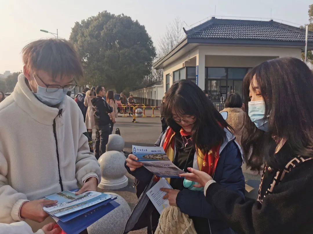 感恩母校行(41)|走进浙江省浒山中学
