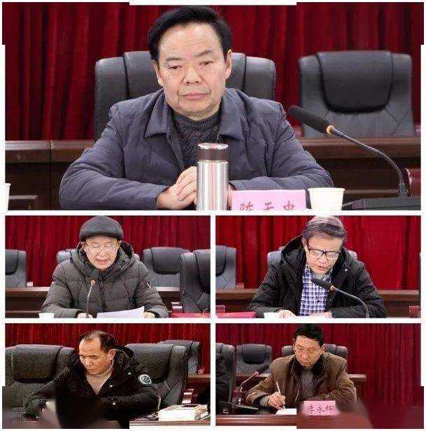 营山县文学艺术协会召开2021年年会