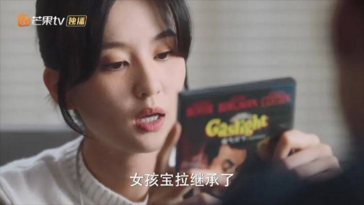 下意识|春节宅家，这部“甜恐剧”终于可以追个痛快了