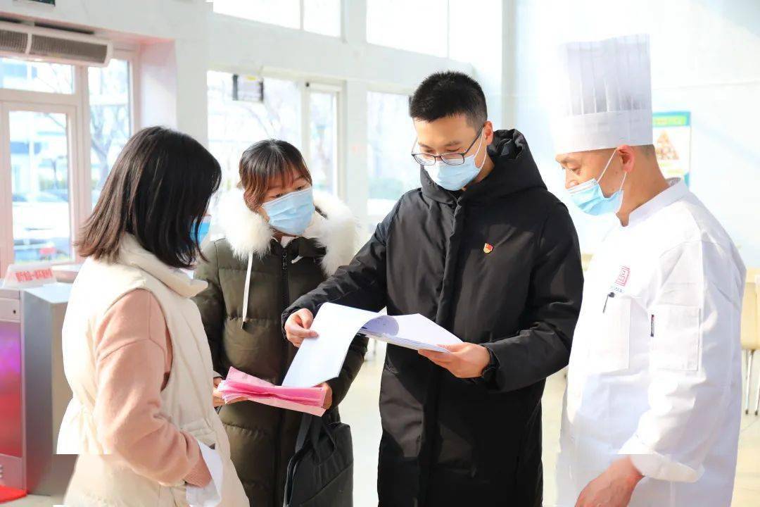 四不两直检查方式 191e1327a63a42a2a52744c45ecd9148.jpeg
