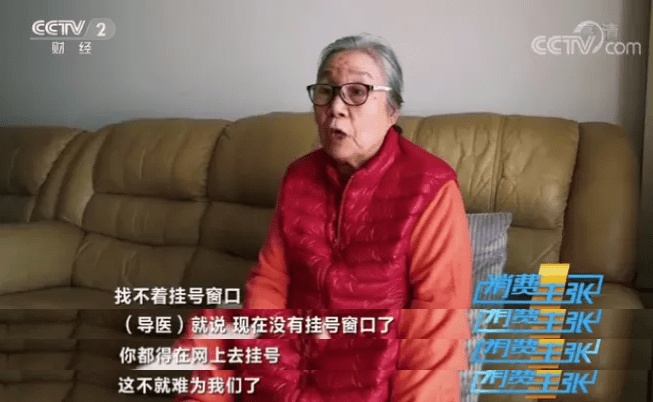 一到过年，凭什么她就要被嘲过气