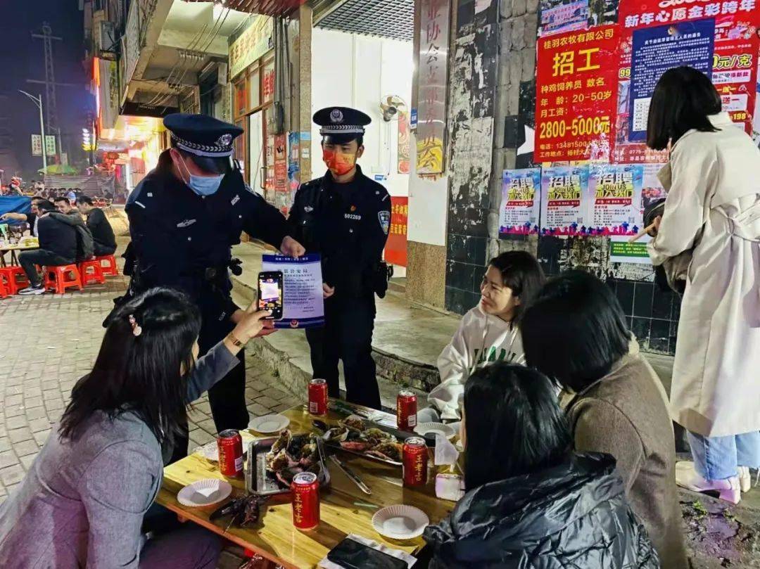 年底容縣民警有點忙網逃打群架偷摩托的都落網了