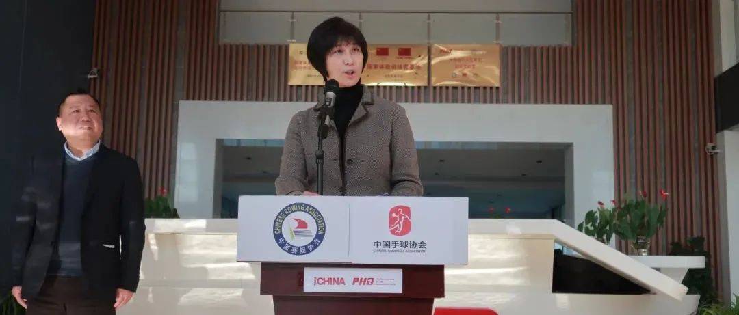 国家男女手球队体能训练营开营王涛主席:要端正训练态度在赢字上下功夫_中国_巴黎奥运会_创业