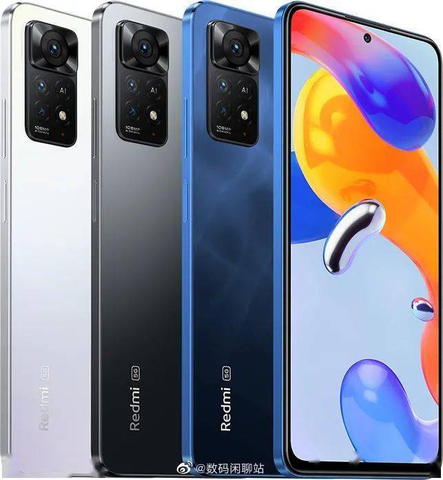 【新机】最便宜一亿像素手机？Redmi新机入网 骁龙695