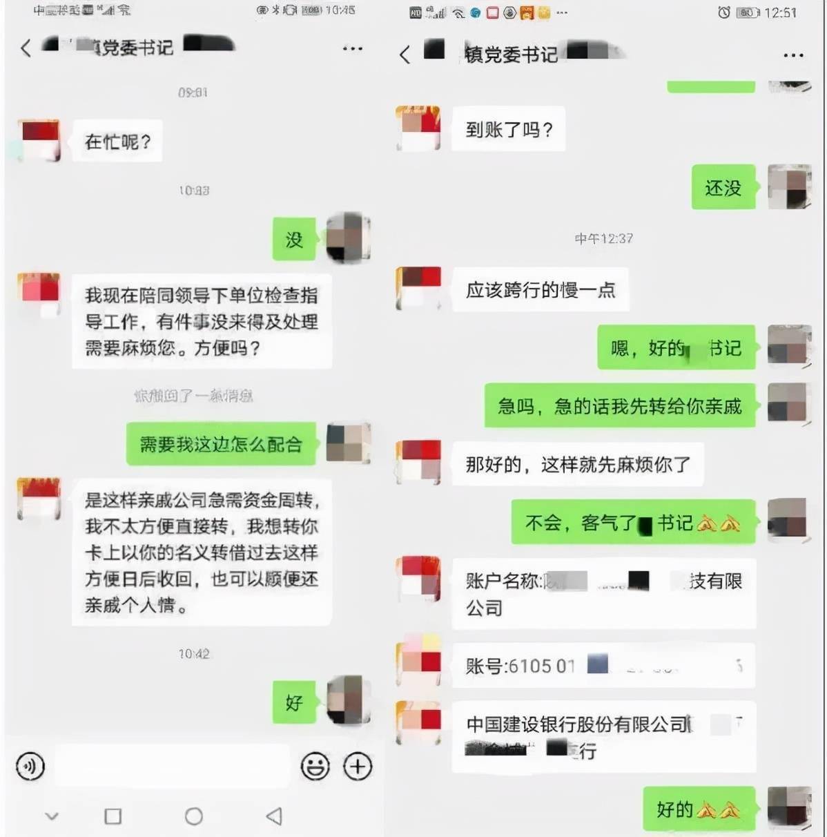 5006479cb236476a9ec067ce692bd8ca.jpeg