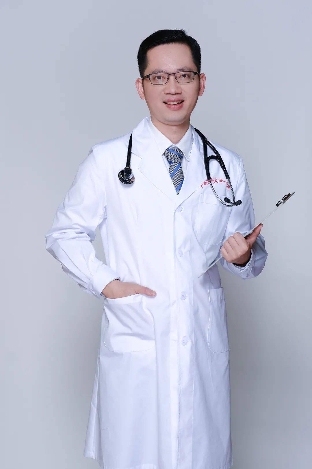 杜仲业龙启成刘志红胡蝶飞温汉春胡军涛陈显峰钟娟李周伟王艳霞赵德锋