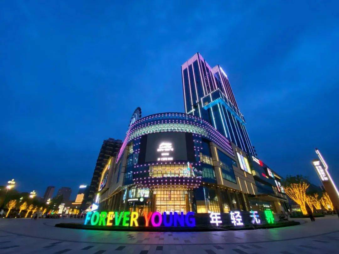 好吃好玩好开心新都这些地方最好耍