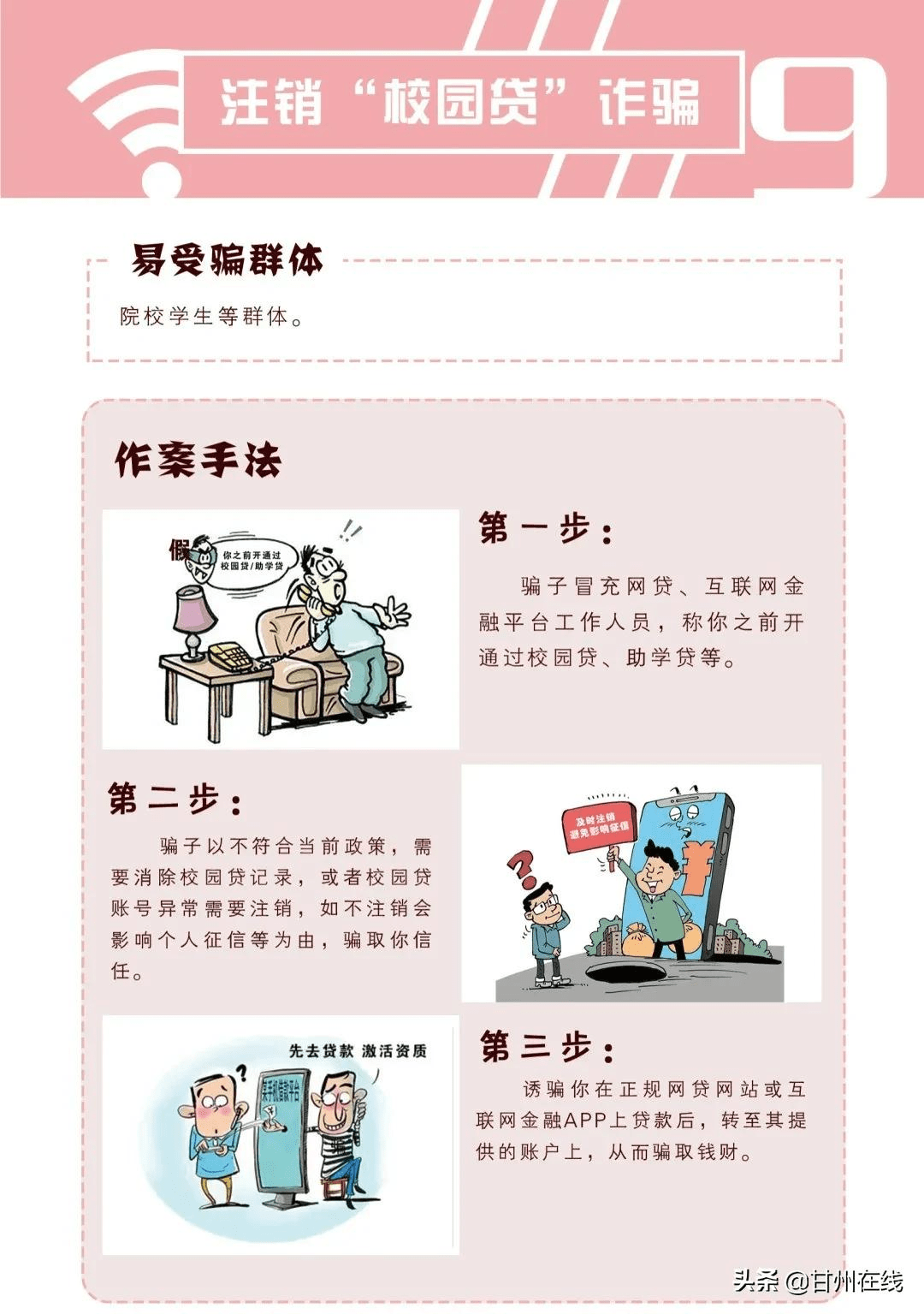 62a505f2dfd7408d8d04300d4670c659.png