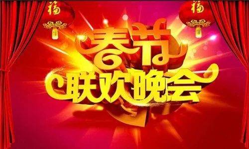 就在明天！西集微春晚正式开启！走进文化西集，寻千年运河之魂