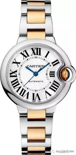 Cartier  |2022˰ۣ1ֱƪ