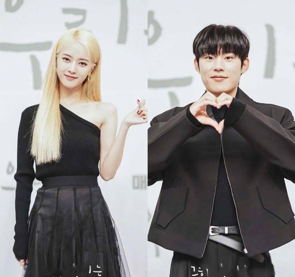 金景南,朴勇宇,李学周,黄灿盛,南志铉尹多勋,刘仁娜,咸恩静,朱相昱