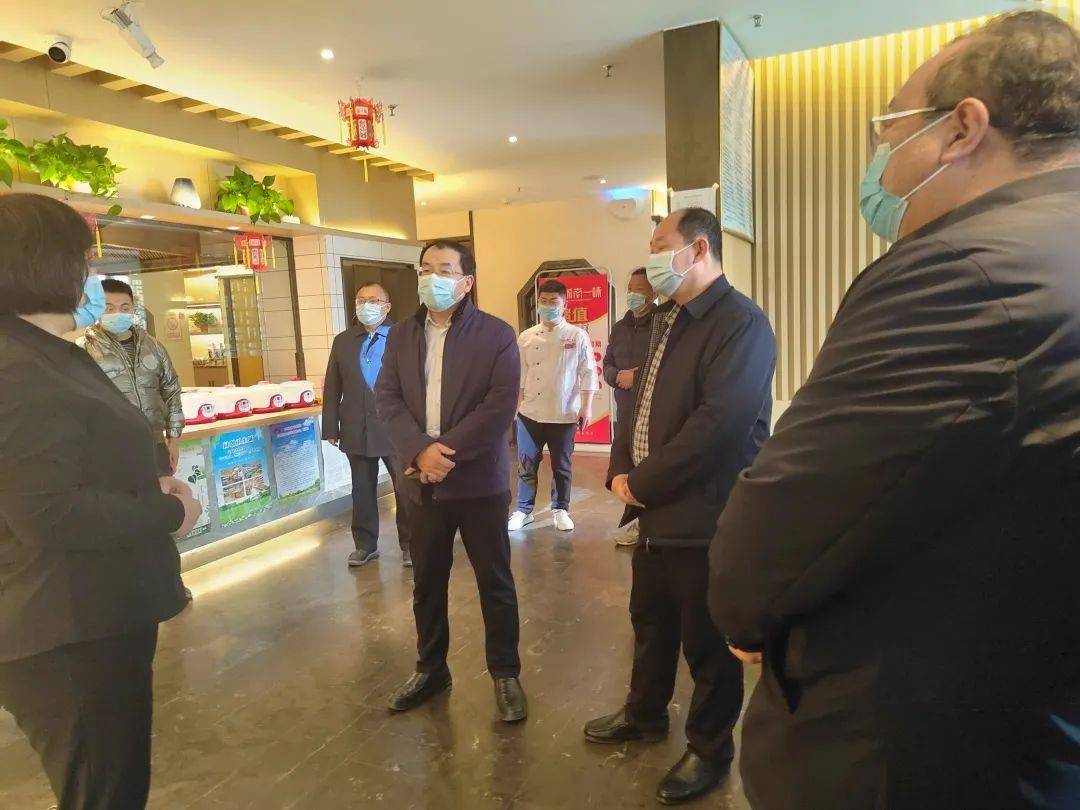 藁城区委书记王锦山区长蔡云龙督导春节期间安全生产工作