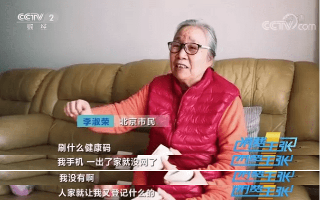 一到过年，凭什么她就要被嘲过气