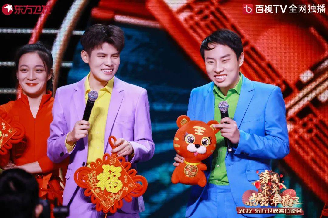 2022年东方卫视春晚丨手绘节目单暗藏玄机，扬帆起航驶向虎年幸福之河
