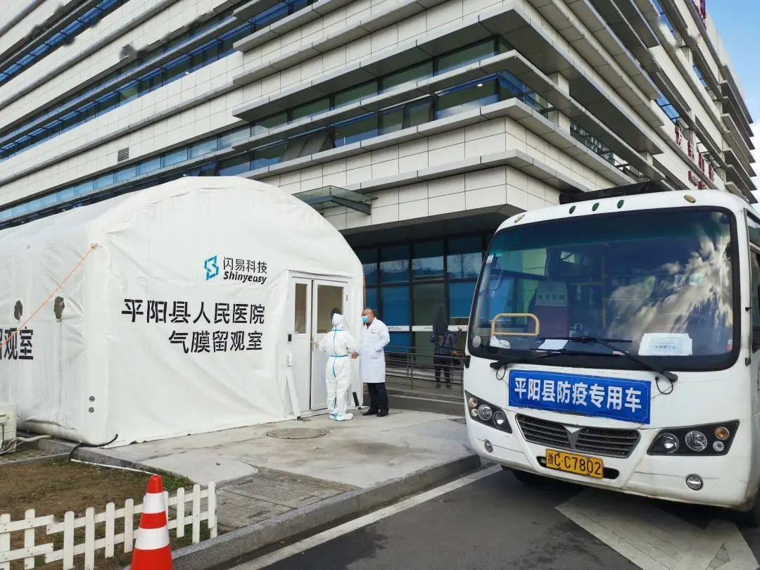 北京妇产医院、门头沟区挂号跑腿，就医绿色通道方便快捷的简单介绍