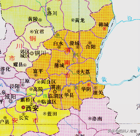 1949年以来陕西省渭南市建置沿革史最多时18县如今2区2市7县