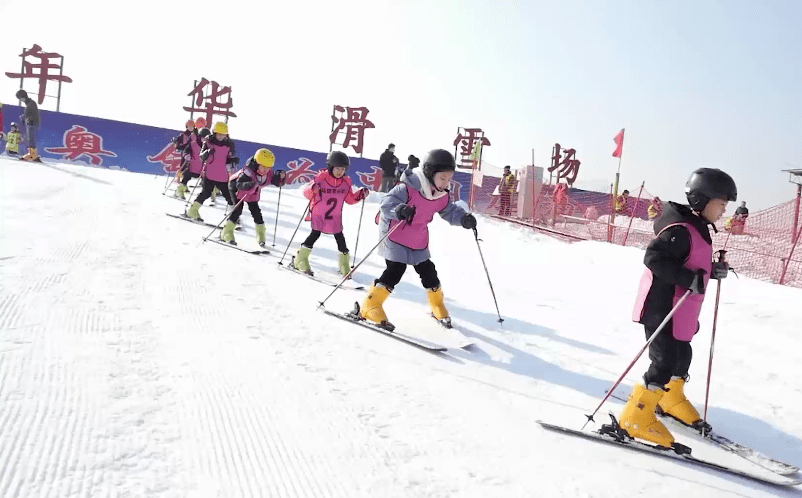 邢台七里河滑雪场图片