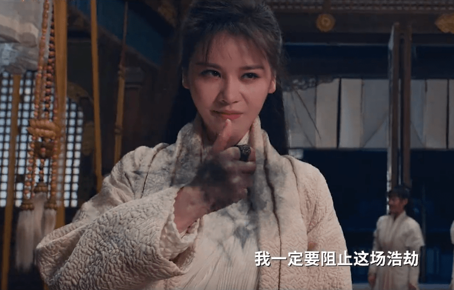 武当|周芷若变成纪晓芙的女儿？王晶版倚天魔改惹众怒，网友大喊上当