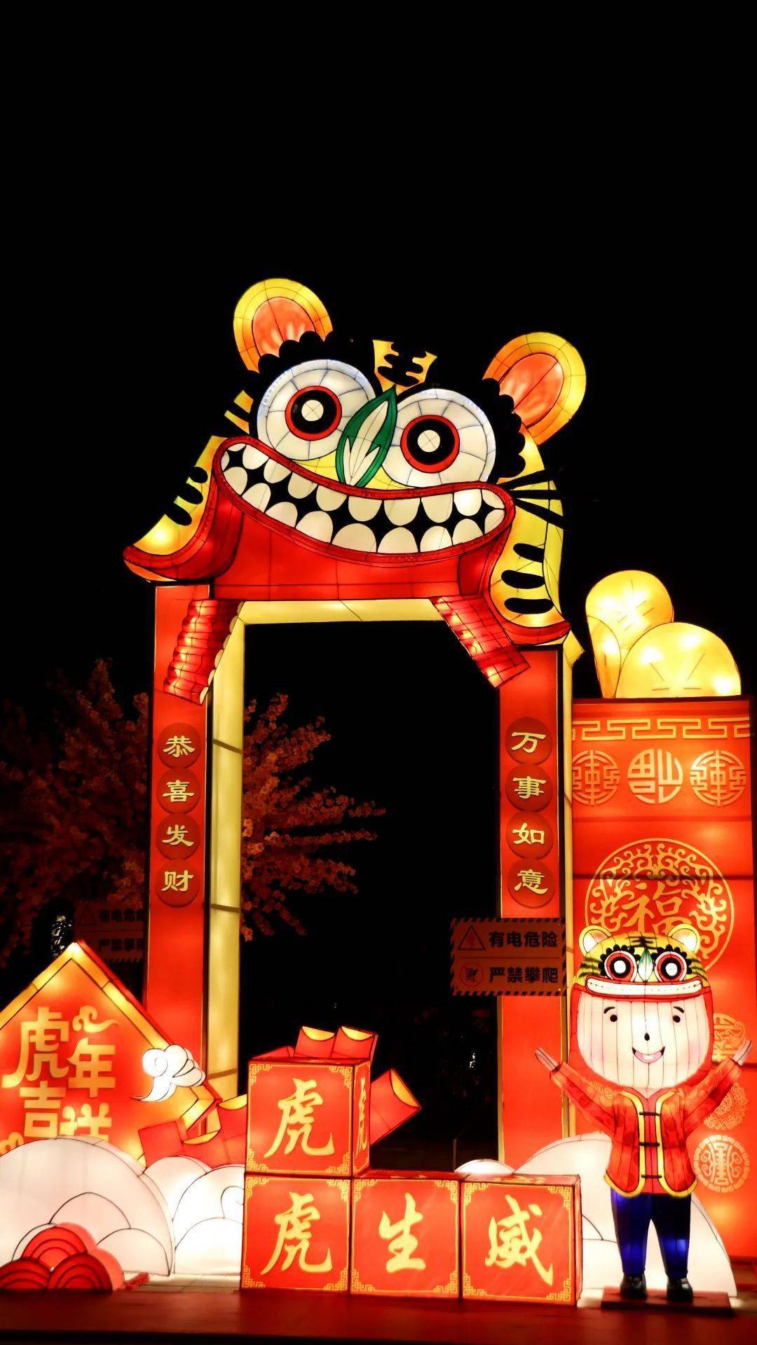 新鲜出炉2022年清远新春花灯来了