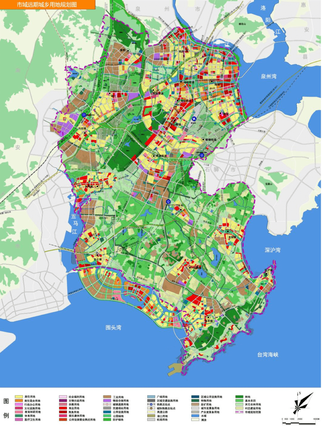 泉州城东规划图图片