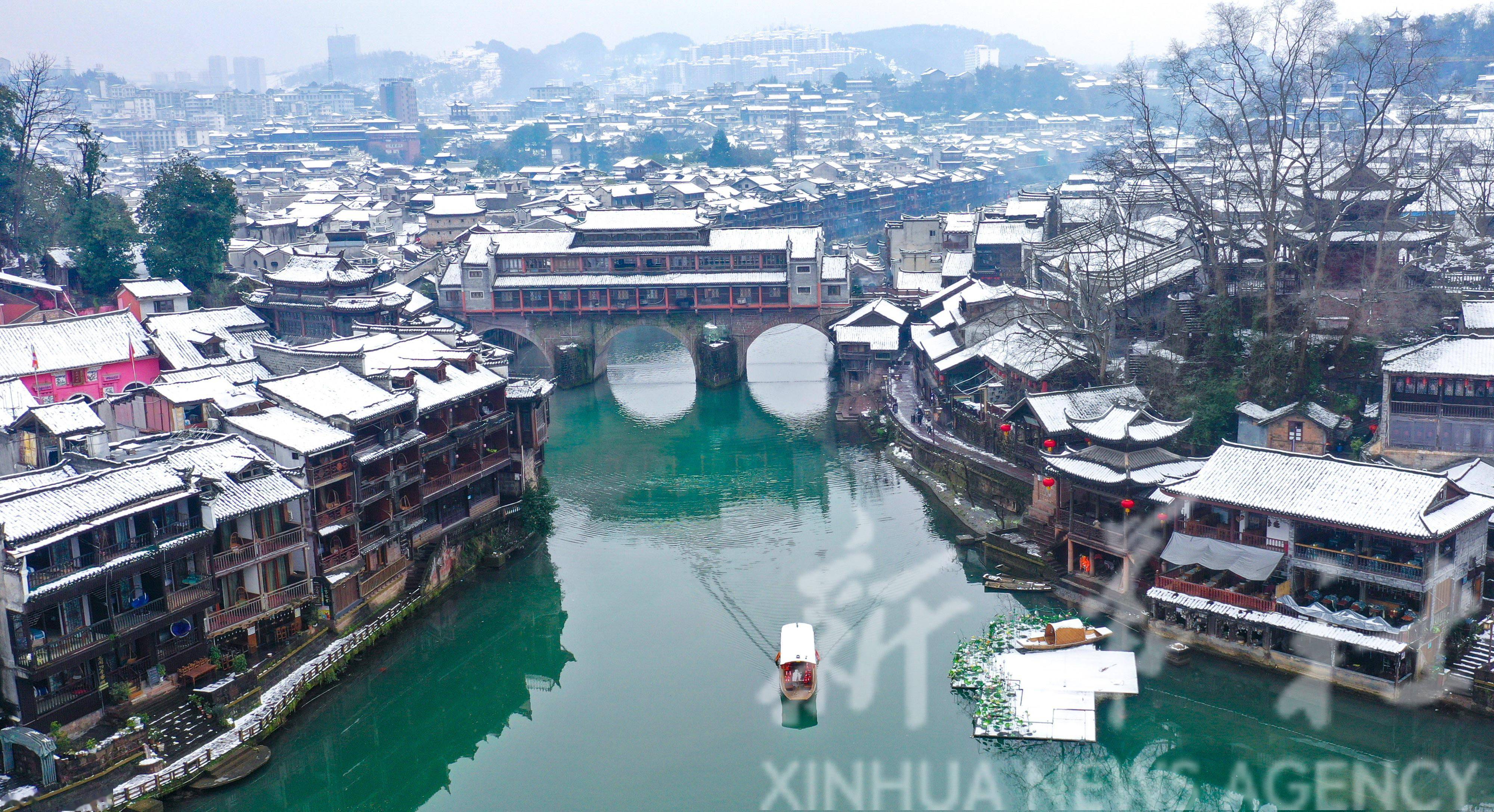 鳳凰古城：除夕迎瑞雪 國際 第1張