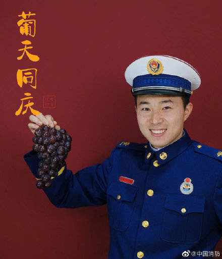 水果大家族聯合藍朋友組團送新年祝福啦 娛樂 第6張
