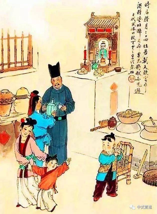什么时候是元日 d0b4cef869eb461f9e780b241f776a39.jpeg