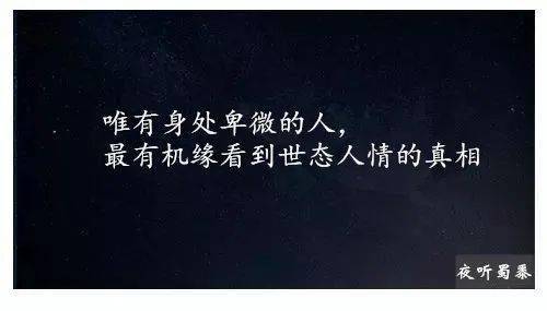 d32e0b932bd041f488b09f79caa6b018.jpeg