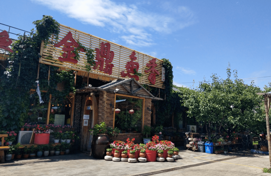 雲水花溪,南山滑雪場特色菜推薦住宿:瑞海姆酒店,金地來大酒店,維納斯