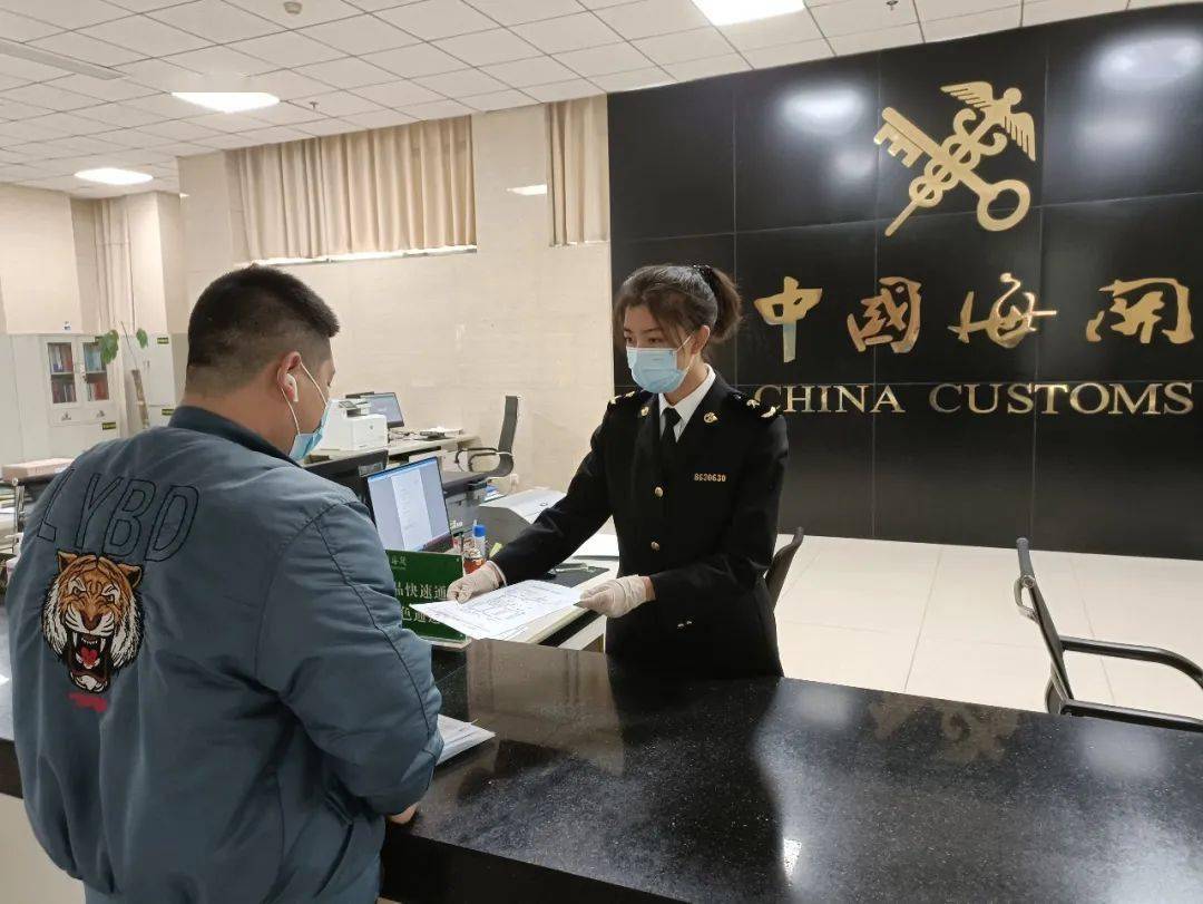 新春走基层|坚守岗位过除夕_进行_海关_畹町