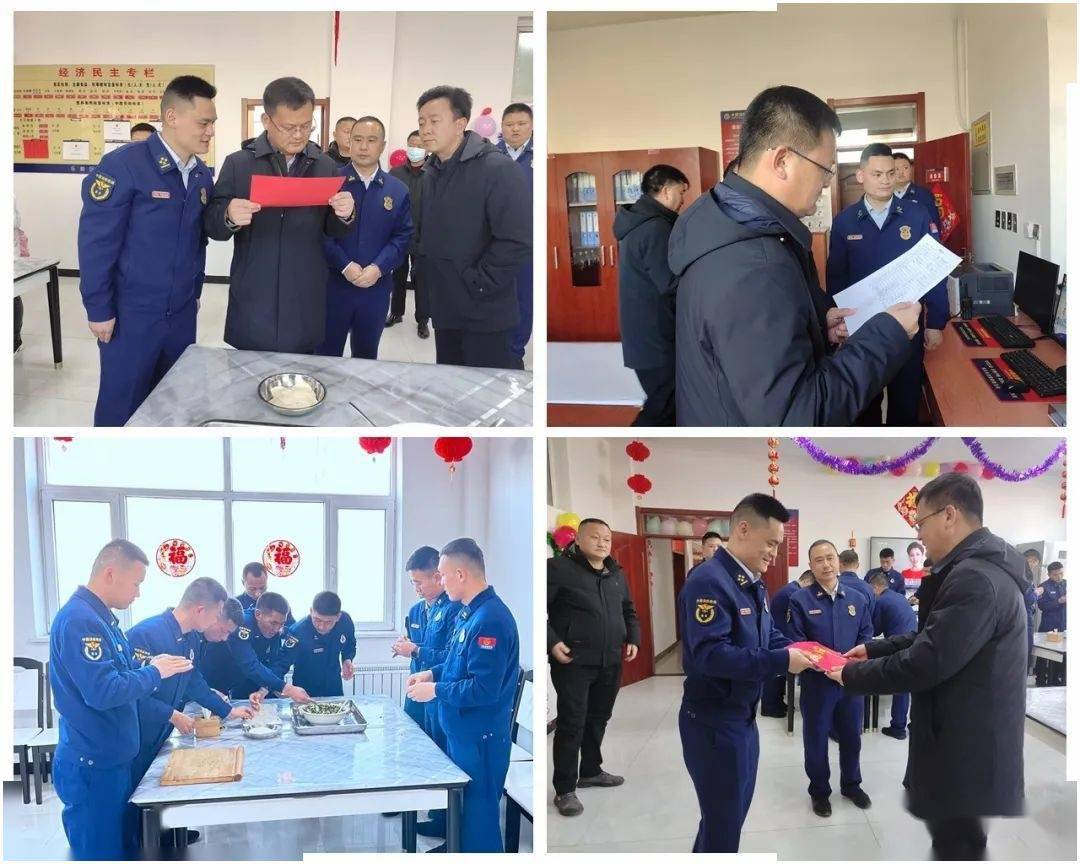 在新春到来之际,乐都区区委副书记,区长付强到乐都区消防救援大队